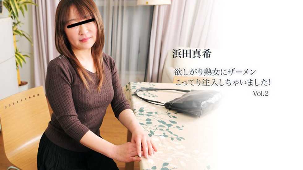 漂亮小美女柔柔气质颜值身材极品一流，身材太火辣了前凸后翘忍不住性欲旺盛插入逼穴销魂